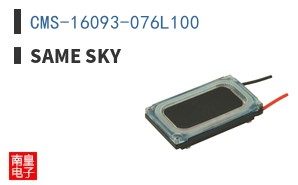 CMS-16093-076L100 ͼƬ